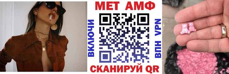 Amphetamine Premium площадка формула Сухой Лог kraken ССЫЛКА