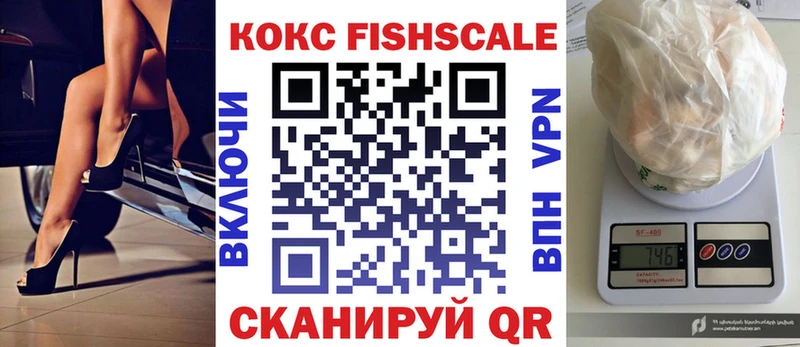 COCAIN VHQ  Сухой Лог 