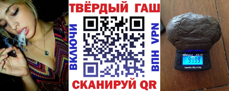 ОМГ ОМГ онион  Сухой Лог  Гашиш гарик 