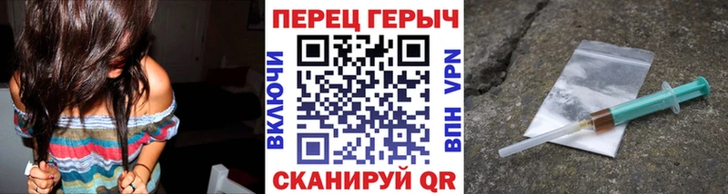 Героин афганец  Сухой Лог 