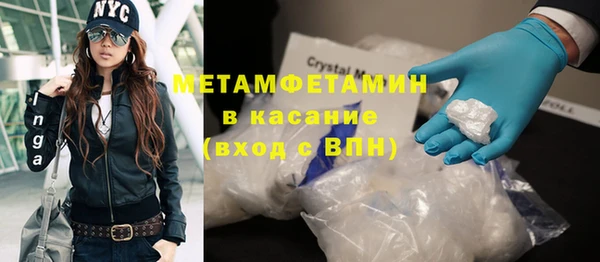 амф Алексин
