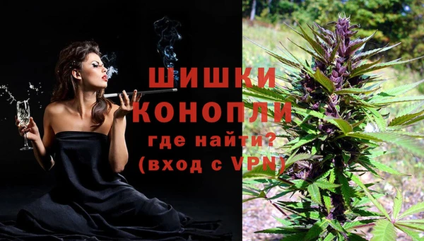 COCAINE Покров