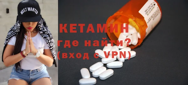 COCAINE Покров