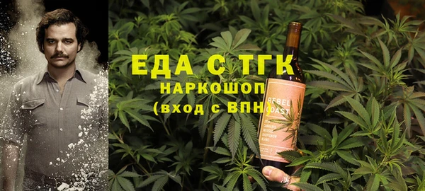 крисы Алексеевка