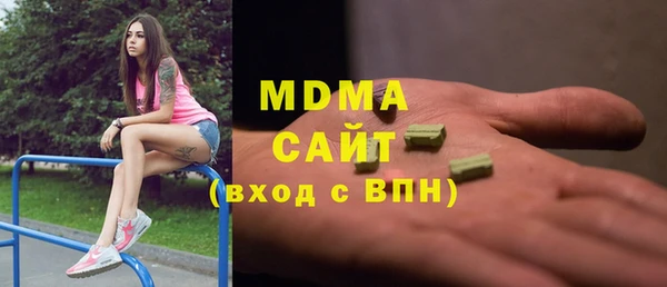ECSTASY Алзамай