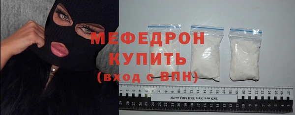 ПСИЛОЦИБИНОВЫЕ ГРИБЫ Покачи