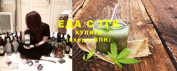 крисы Алексеевка