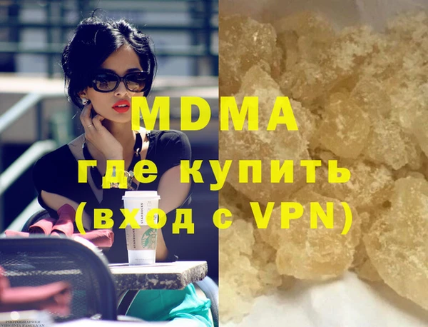 ECSTASY Алзамай