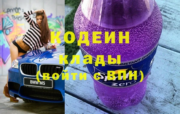 ПСИЛОЦИБИНОВЫЕ ГРИБЫ Покачи