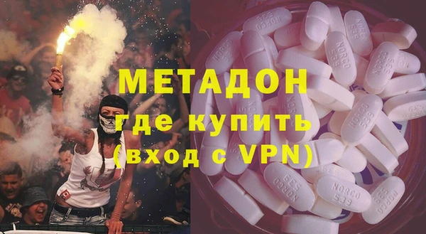 крисы Алексеевка