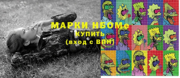 крисы Алексеевка