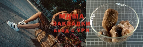 ECSTASY Алзамай