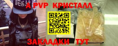 прущая мука Свободный