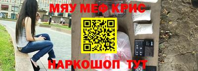 прущая мука Свободный