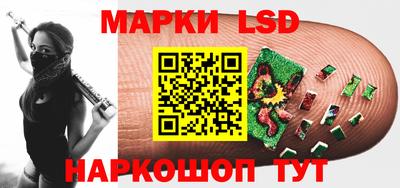 COCAINE Севастополь