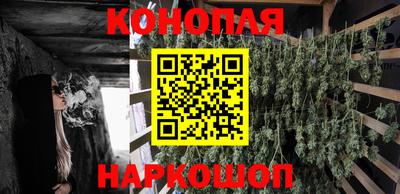 герыч Северобайкальск