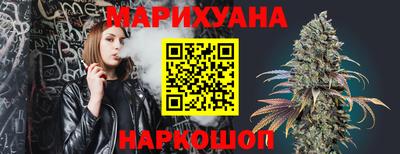 COCAINE Севастополь