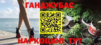 прущая мука Свободный