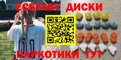 прущая мука Свободный