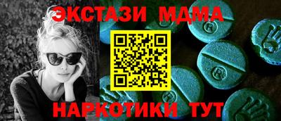 прущая мука Свободный