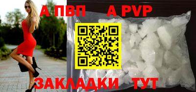 прущая мука Свободный