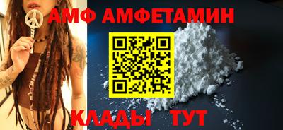 прущая мука Свободный