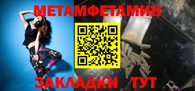 прущая мука Свободный