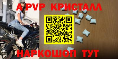 прущая мука Свободный