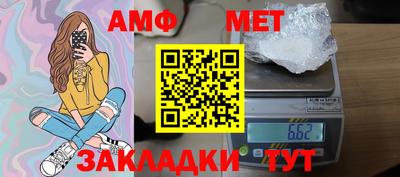 прущая мука Свободный