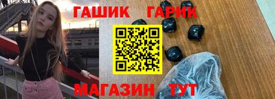 COCAINE Севастополь