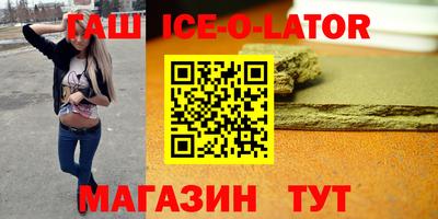 прущая мука Свободный