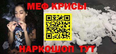 прущая мука Свободный