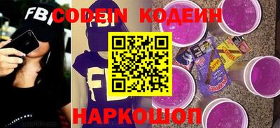 прущая мука Свободный