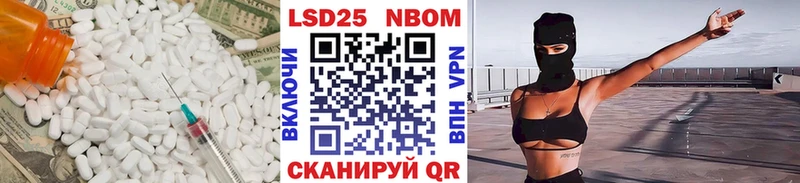 ЛСД экстази кислота  Сухой Лог 