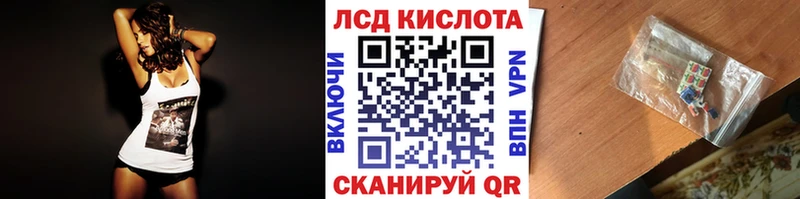 Марки N-bome 1,8мг  как найти закладки  Сухой Лог 