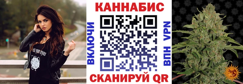 Бошки Шишки OG Kush  наркотики  Сухой Лог 