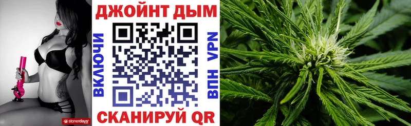 Бошки Шишки Bruce Banner Сухой Лог